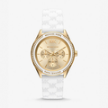 Michael Kors Women’s Quartz White Silicone Strap Gold Dial 40mm Watch MK7267