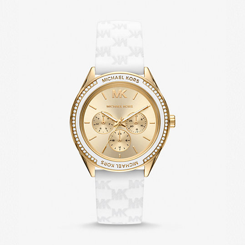 Michael Kors Women’s Quartz White Silicone Strap Gold Dial 40mm Watch MK7267